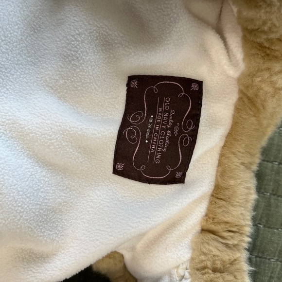 Set of Old Navy Vests - Picture 4 of 7